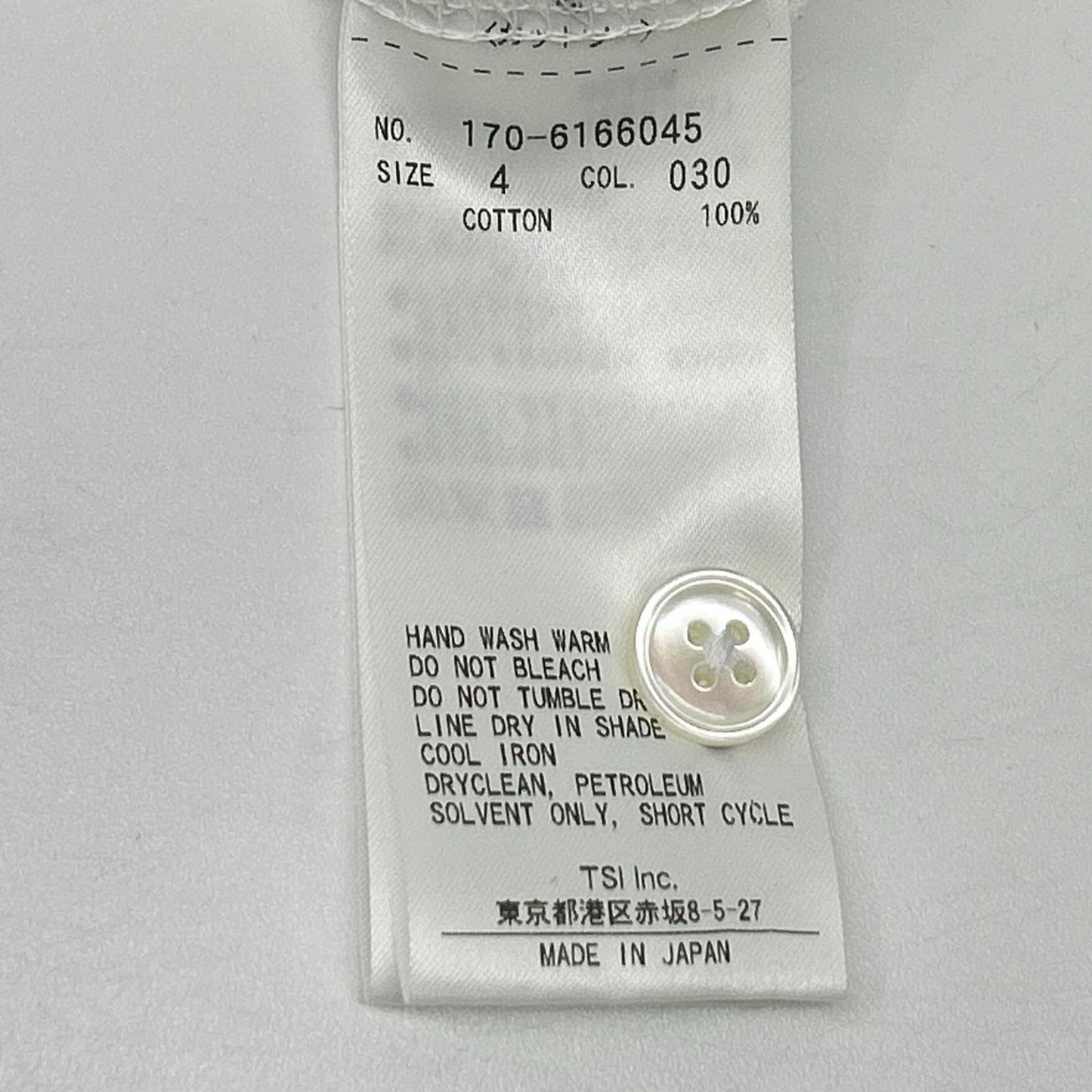 YLEVE イレーヴ ホワイト ヘンリーネック コットン SS トップス トップス