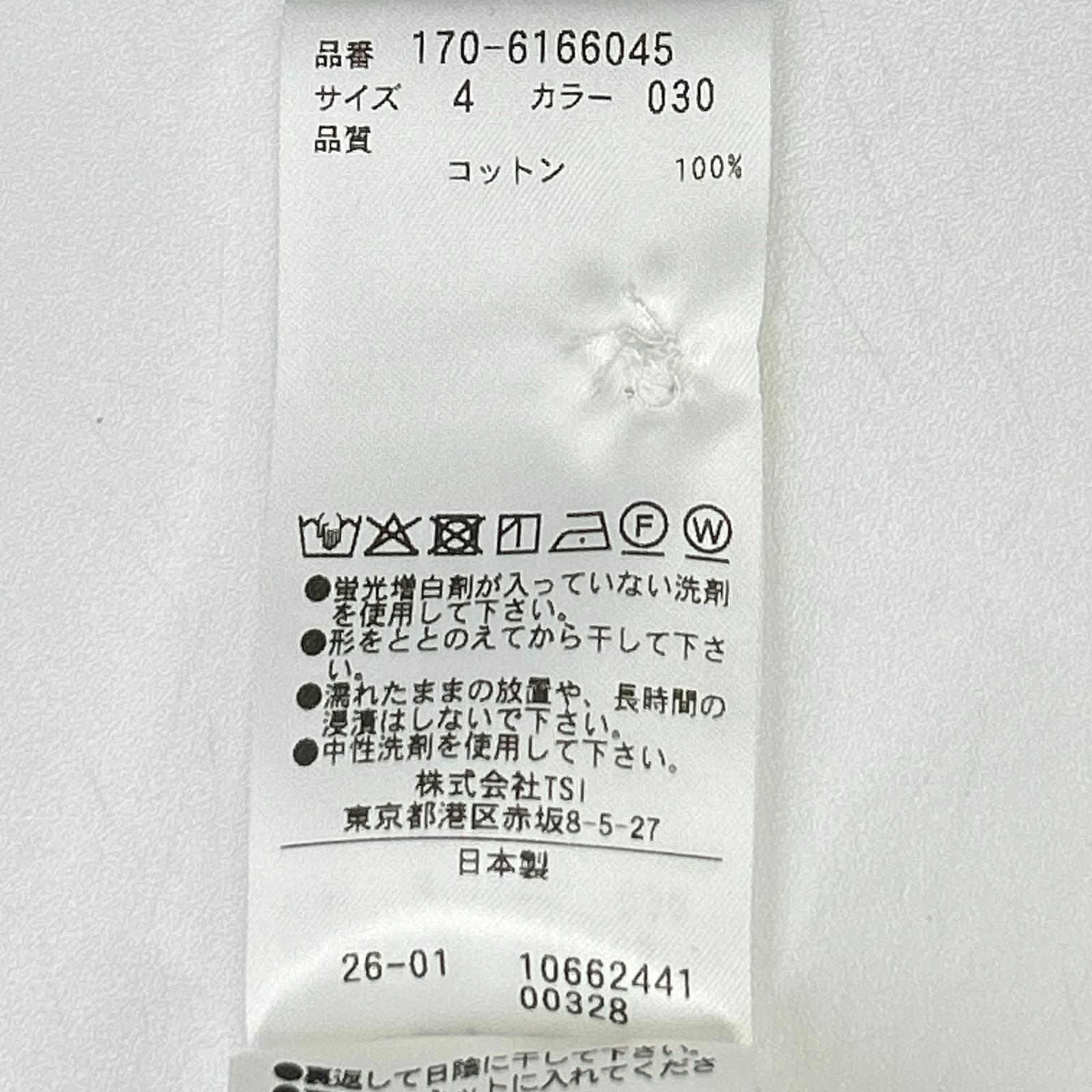 YLEVE イレーヴ ホワイト ヘンリーネック コットン SS トップス トップス