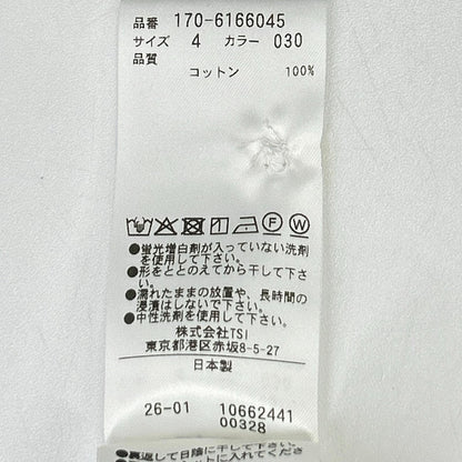YLEVE イレーヴ ホワイト ヘンリーネック コットン SS トップス トップス