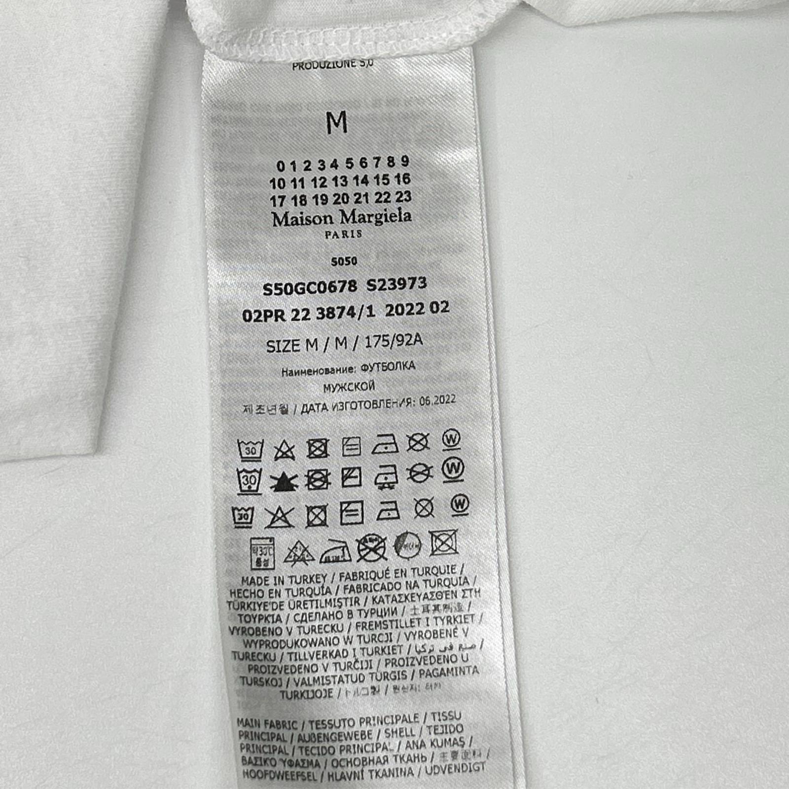 Maison margiela メゾンマルジェラ ホワイト 半袖 カットソー トップス