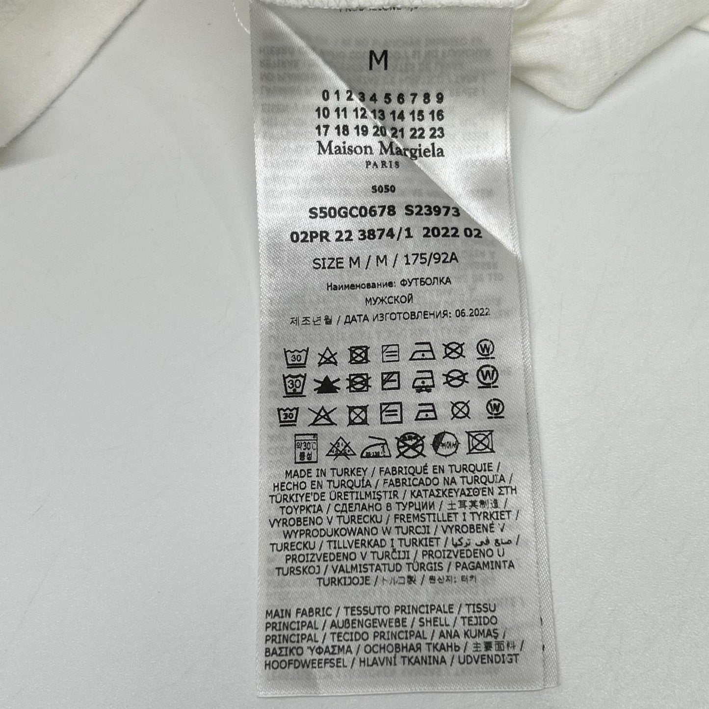 Maison margiela メゾンマルジェラ ホワイト 半袖 カットソー トップス