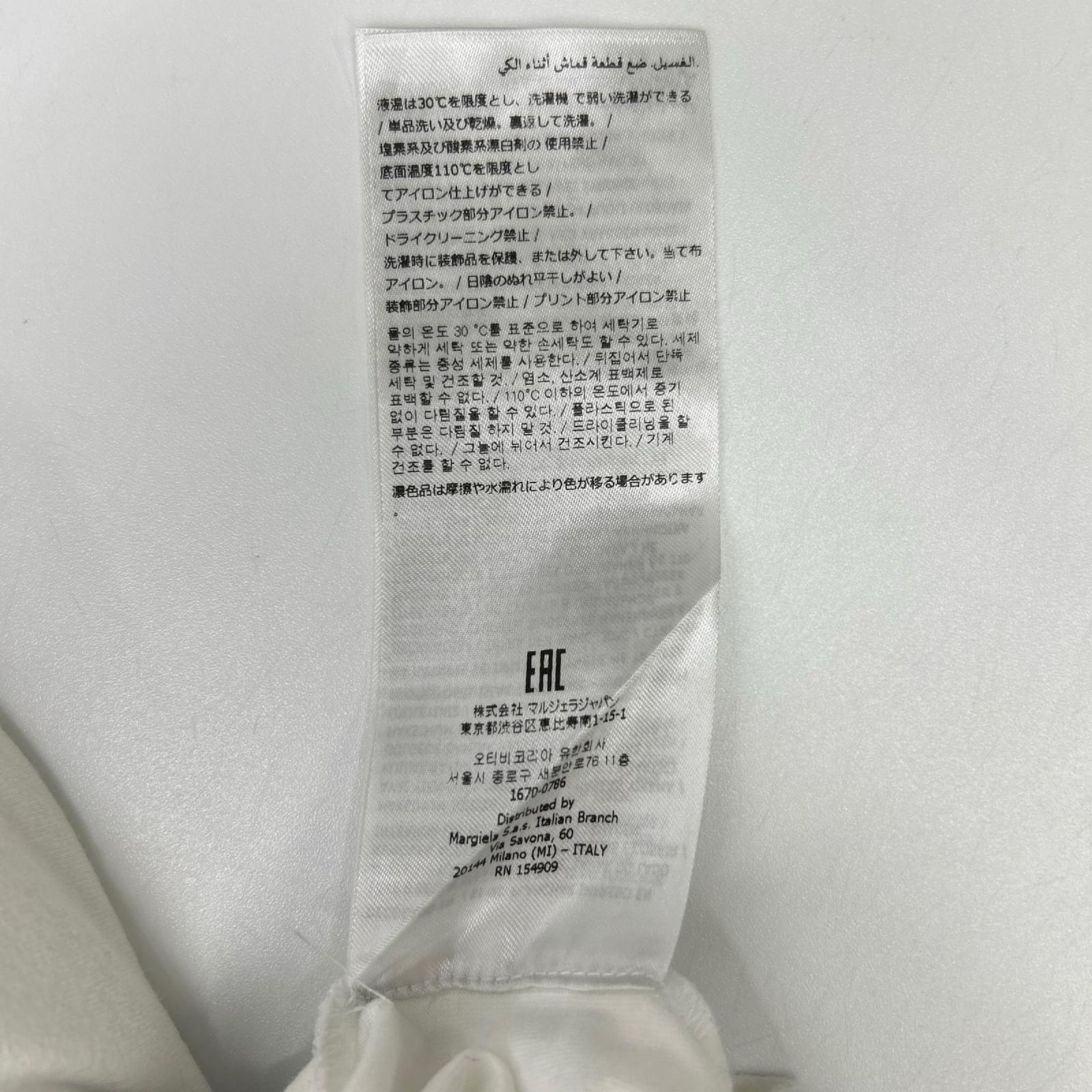 Maison margiela メゾンマルジェラ ホワイト 半袖 カットソー トップス