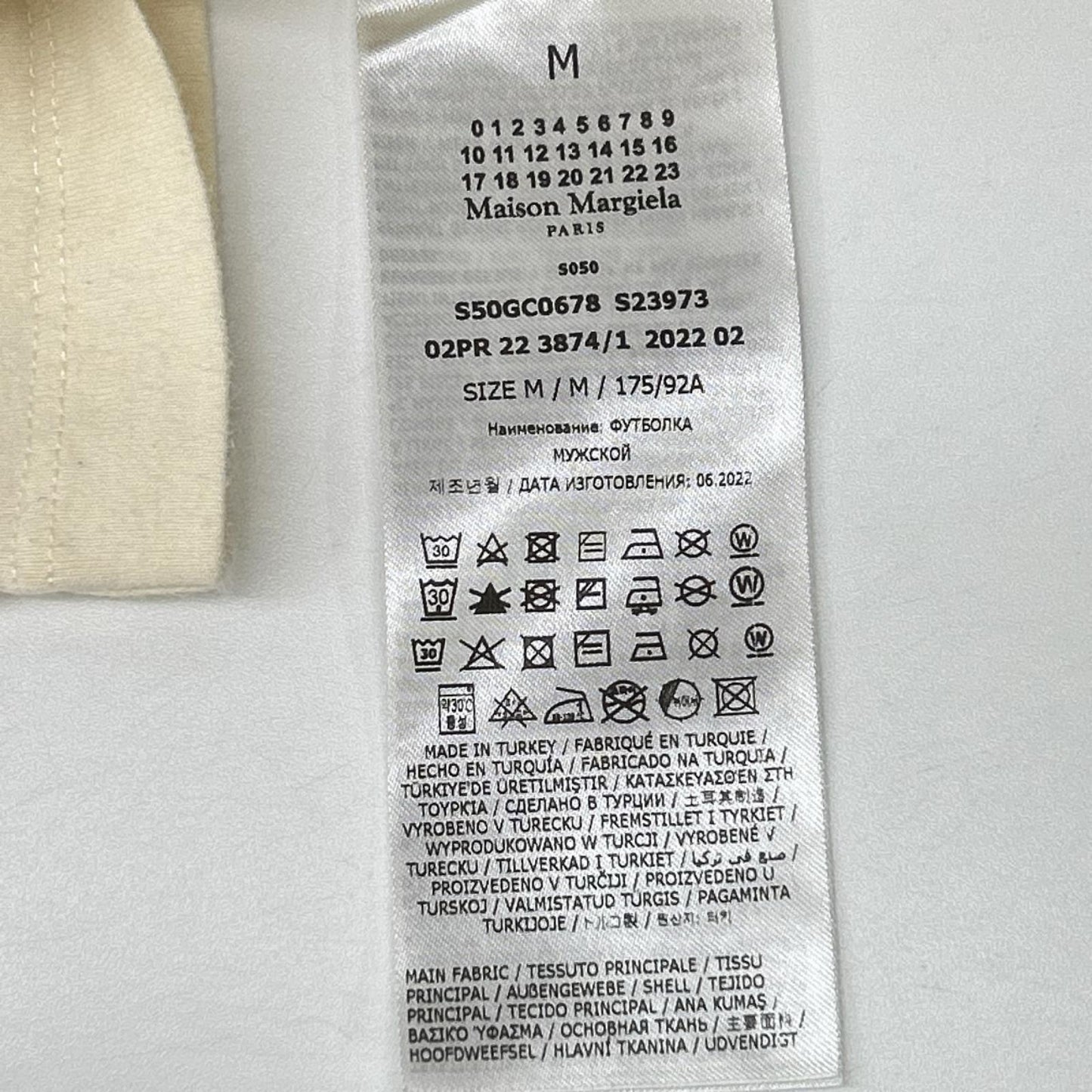 Maison margiela メゾンマルジェラ ベージュ 半袖 カットソー トップス