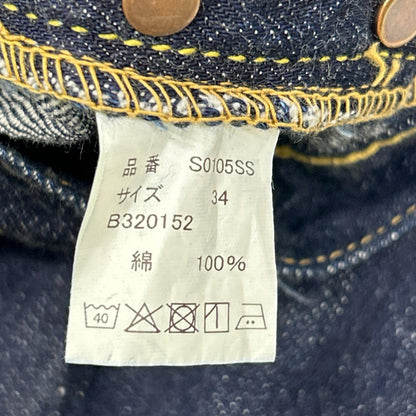 FULLCOUNT フルカウント S0105SS インディゴ 大戦モデル 11.5oz デニムパンツ ボトムス