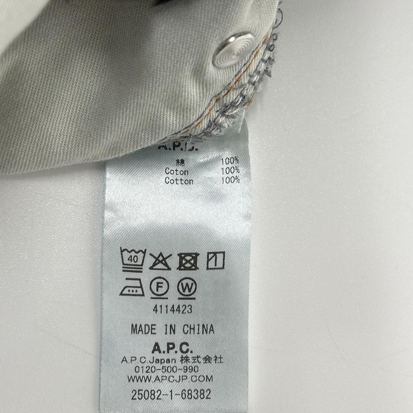 A.P.C. アーペーセー ブルー JEANS VOILE-DENIM DELAVE ボトムス