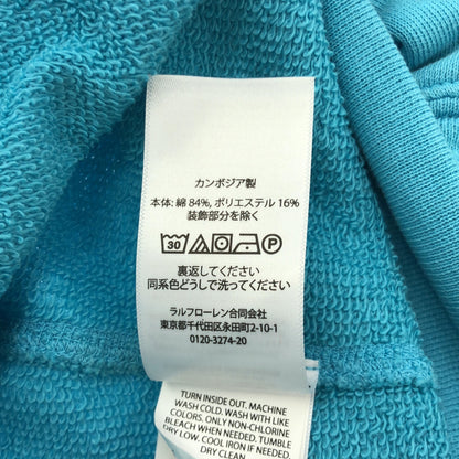 POLObyRalphLauren ポロラルフローレン ライトブルー フレンチ テリー スウェットシャツ トップス