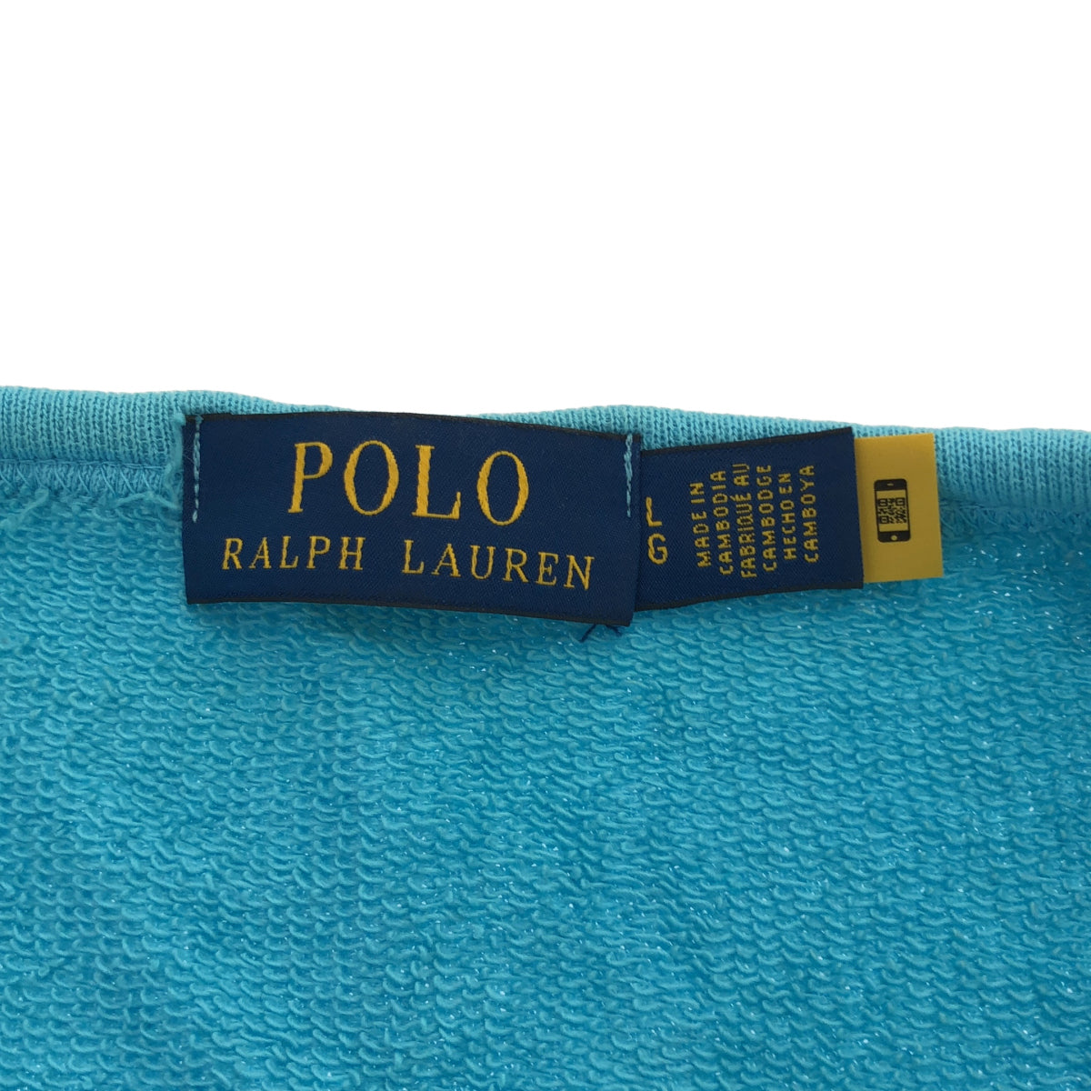 POLObyRalphLauren ポロラルフローレン ライトブルー フレンチ テリー スウェットシャツ トップス