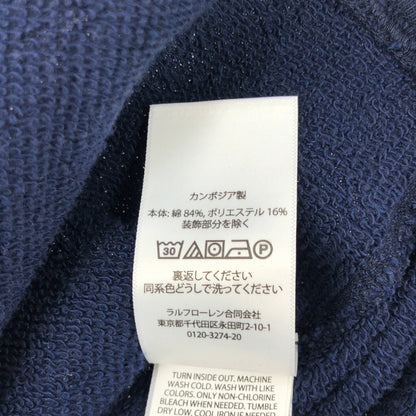 POLObyRalphLauren ポロラルフローレン ネイビー フレンチテリー スウェットシャツ トップス