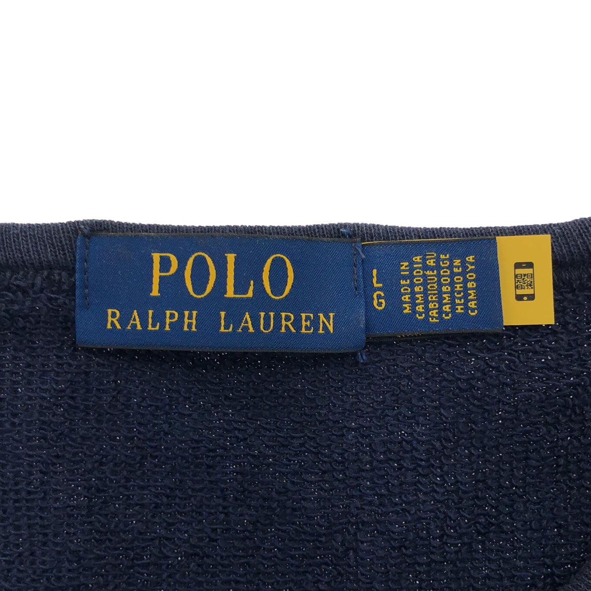 POLObyRalphLauren ポロラルフローレン ネイビー フレンチテリー スウェットシャツ トップス
