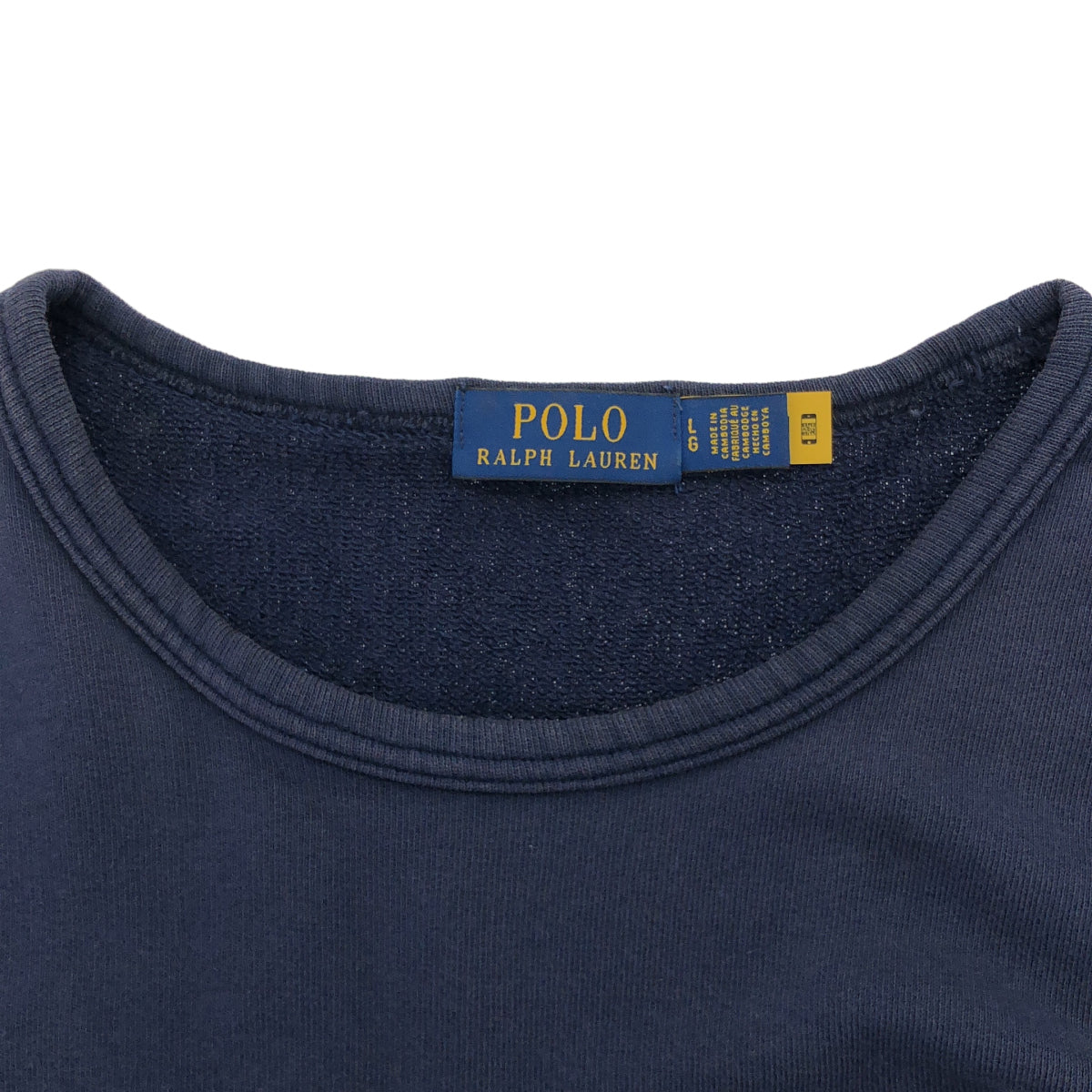 POLObyRalphLauren ポロラルフローレン ネイビー フレンチテリー スウェットシャツ トップス