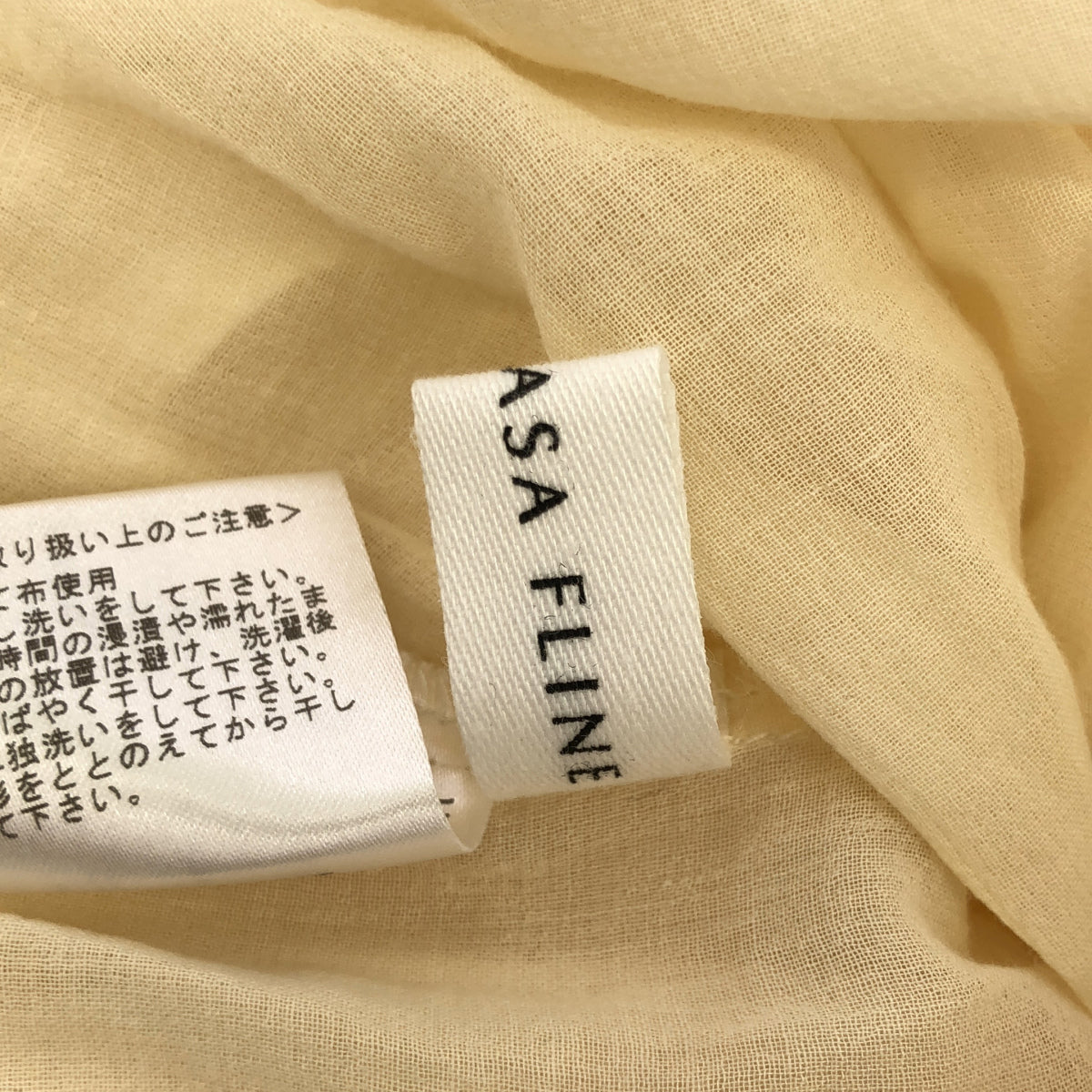 YANUK ヤヌーク ×CASA FLINE 1231305047 イエロー シャーリング ワンピース トップス