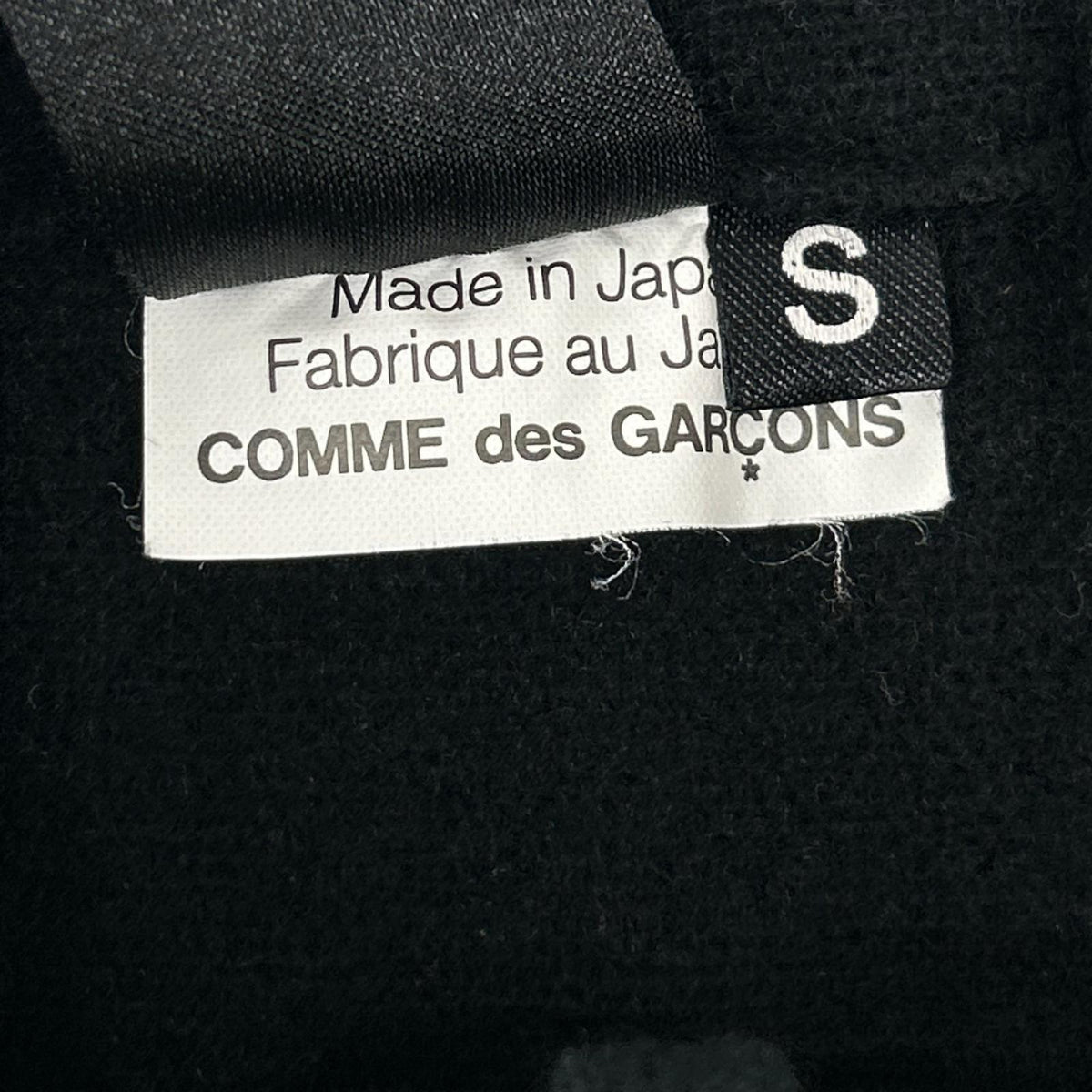 BLACKCOMMEdesGARCONS ブラックコムデギャルソン ブラック ウール混 サルエルパンツ ボトムス