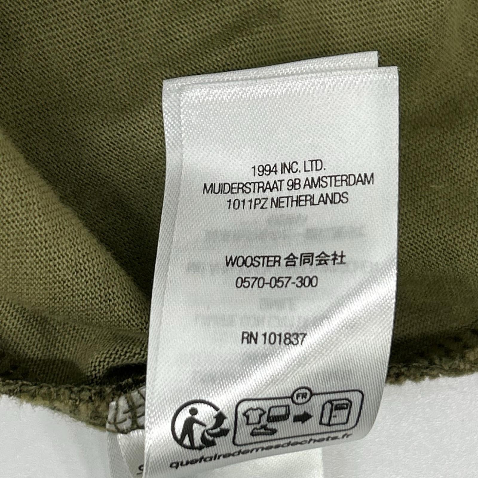 Supreme シュプリーム 25SS カモフラ SMALL BOX TEE トップス
