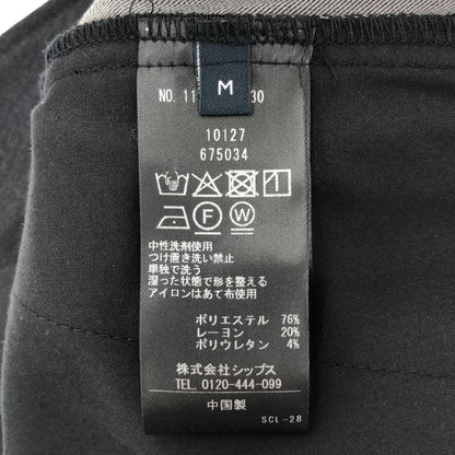 SHIPS シップス グレー デニムライクスラックス ボトムス