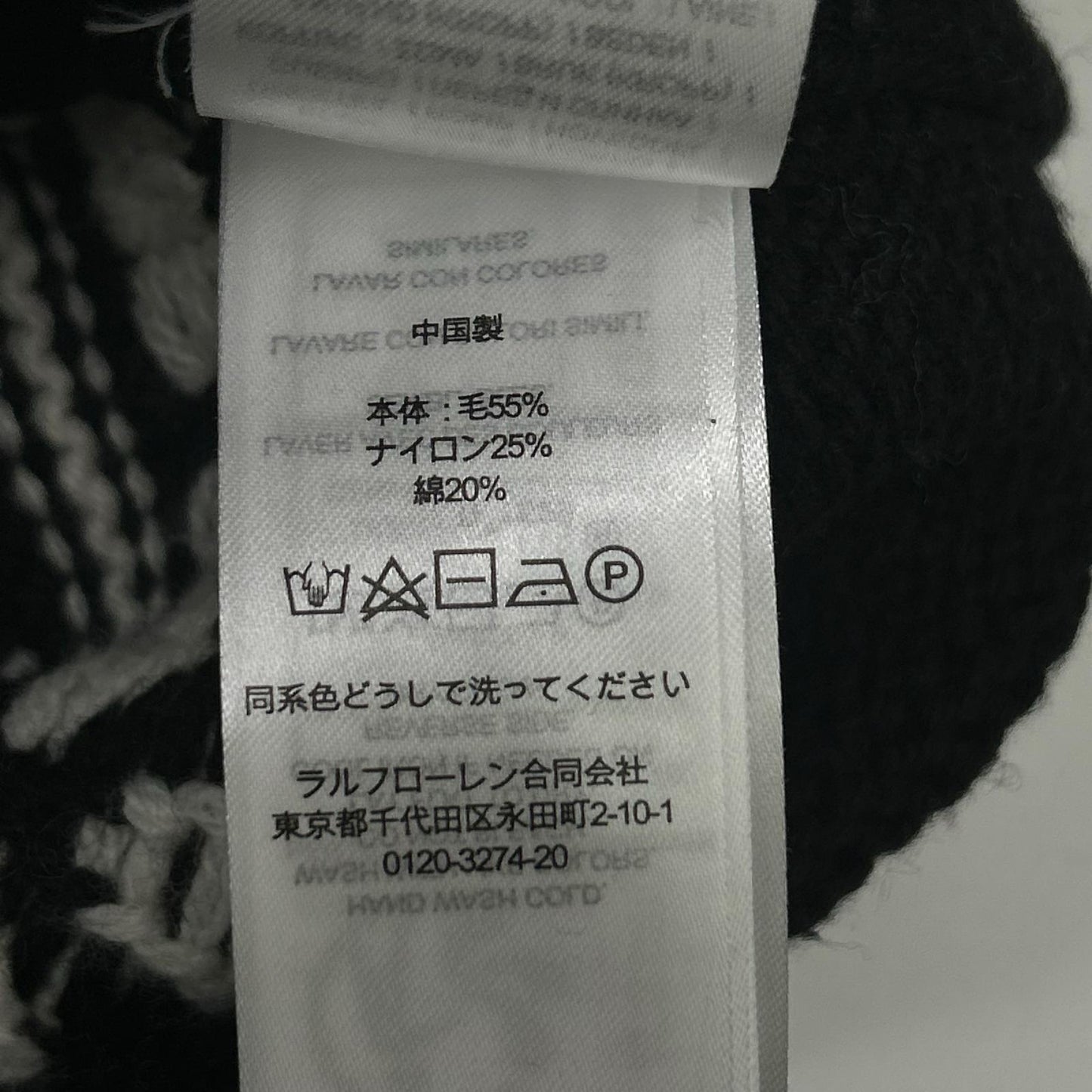 LAUREN RALPH LAUREN ローレン ラルフローレン ブラック×ホワイト ノルディック タートルネックニット トップス