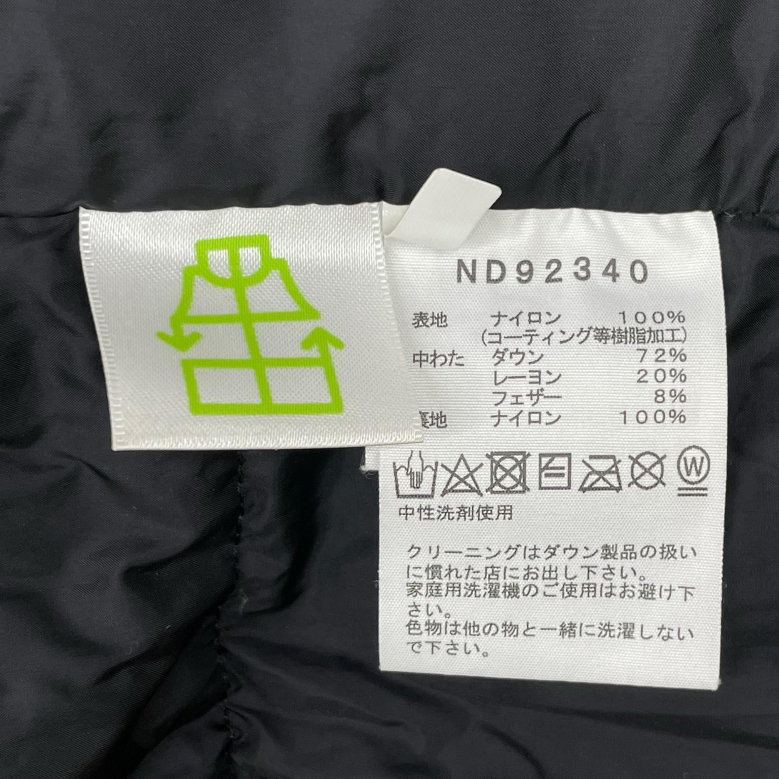 THE NORTH FACE ノースフェイス ND92304 ブラック バルトロライトジャケット ジャケット