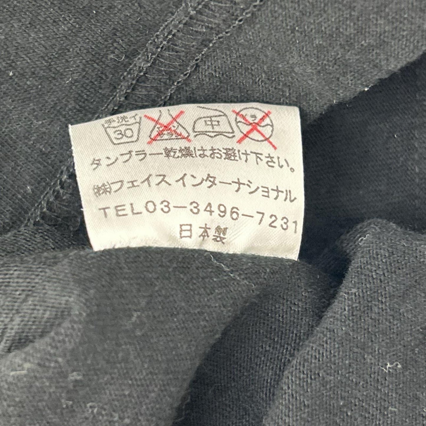seditionaries セディショナリーズ ブラック カウボーイTシャツ トップス
