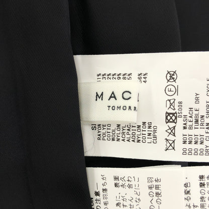 MACPHEE マカフィー レッド ラメ フリンジ マルチスパーク ツイードスカート ボトムス