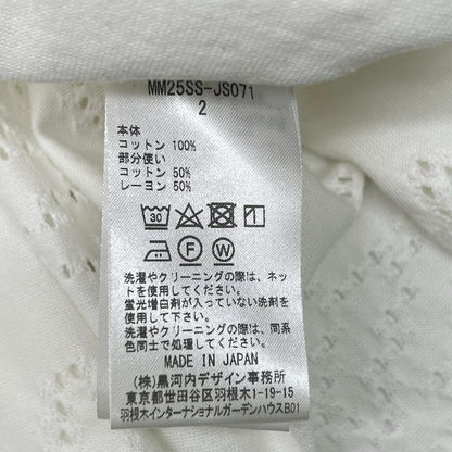 Mame Kurogouchi マメクロゴウチ MM25SS-JS071 ホワイト Eyelet Jersey Jacquard Top トップス