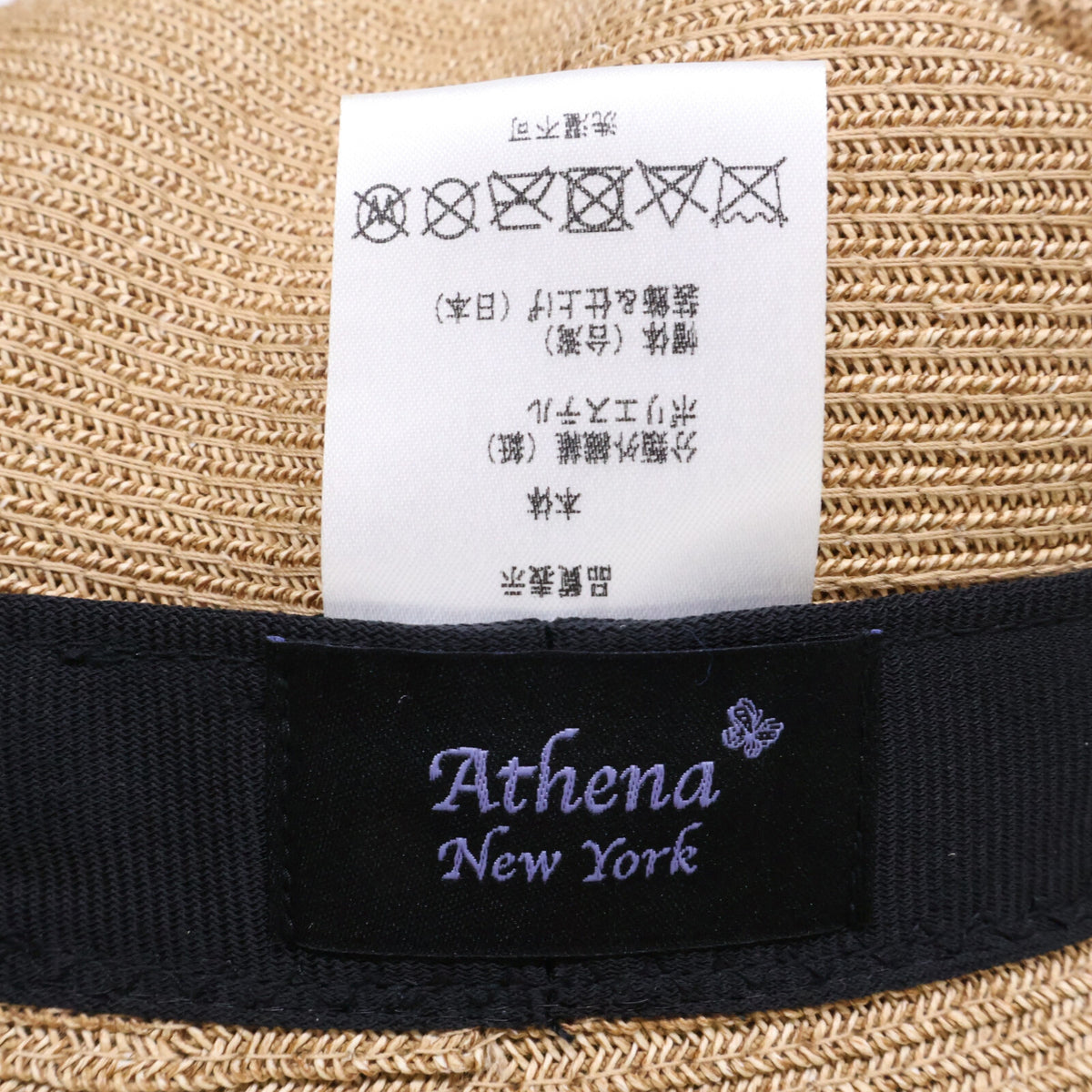 Athena New York アシーナニューヨーク 【美品】Risako リサコ キャペリン型 帽子