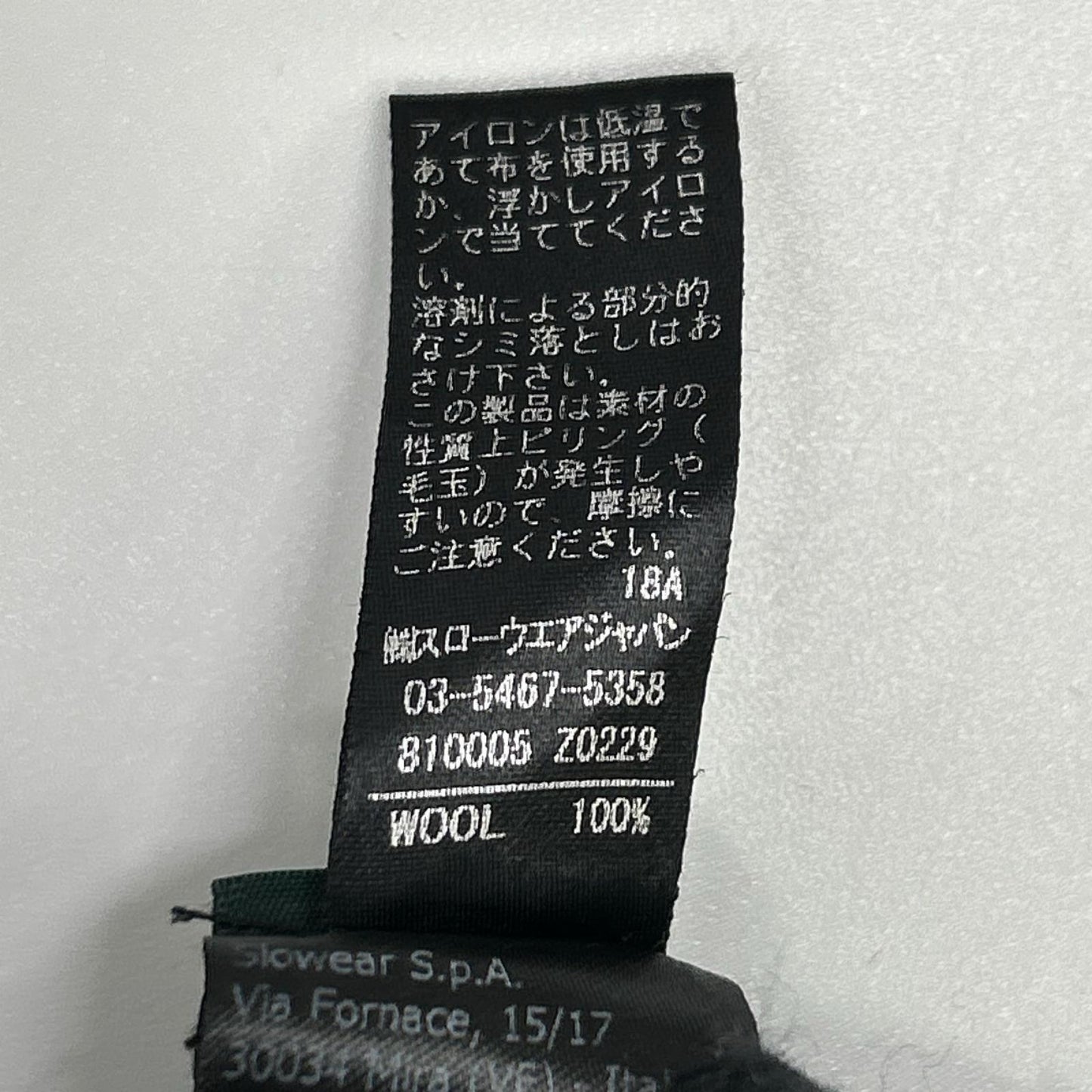 ZANONE ザノーネ ブラック メリノウール ミドルゲージウールタートルネックニット トップス