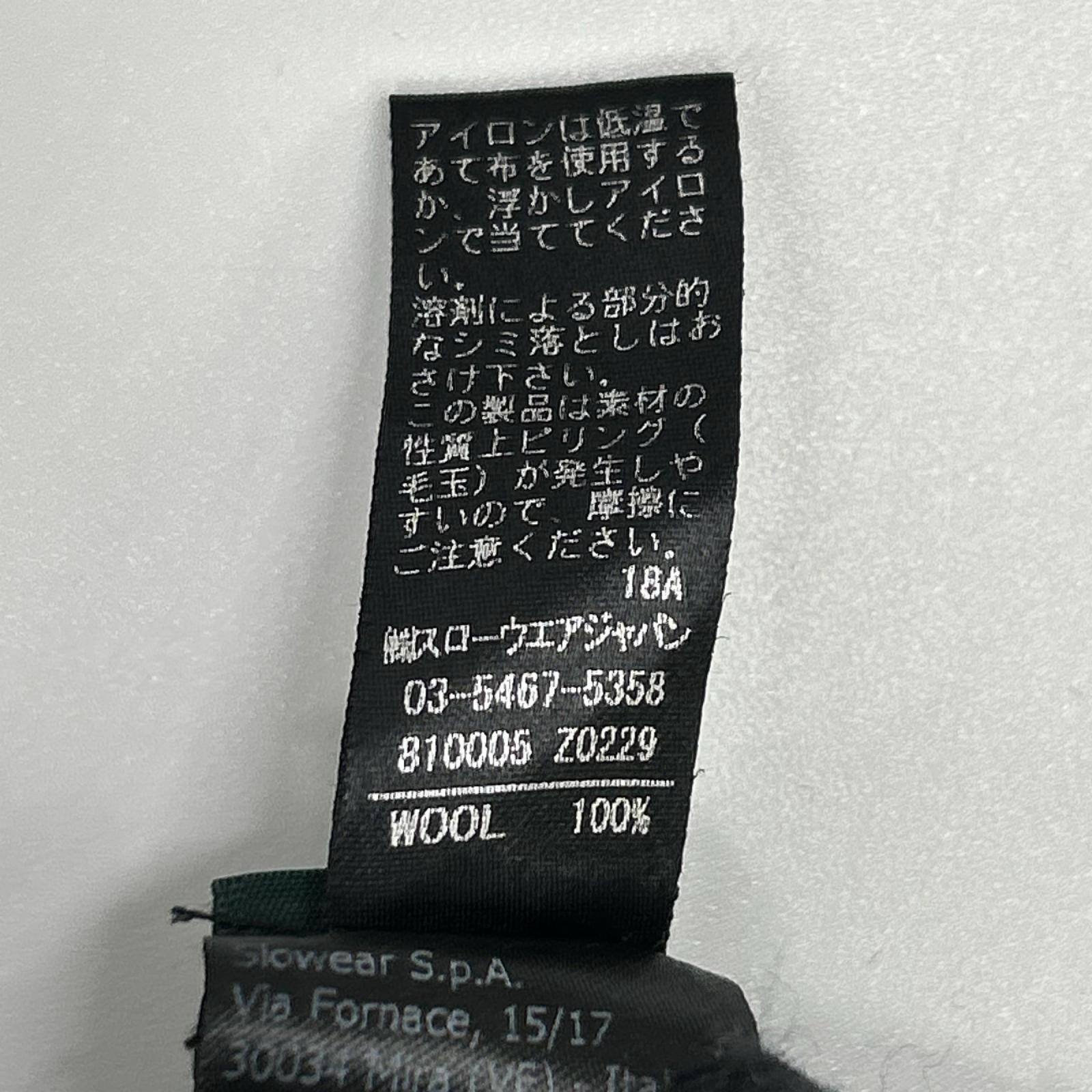 ZANONE ザノーネ ブラック メリノウール ミドルゲージウールタートルネックニット トップス