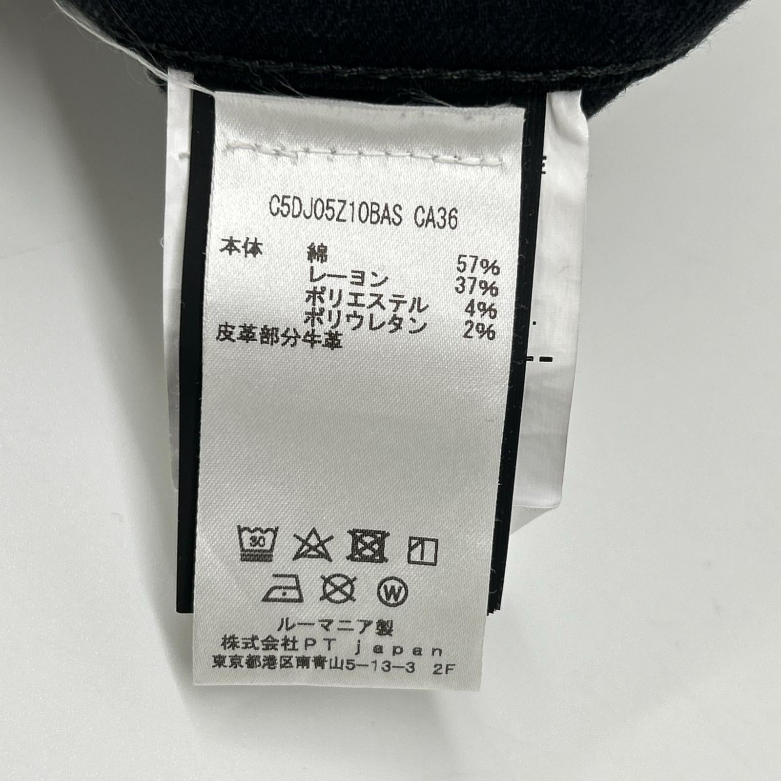 PT TORINO ピーティートリノ N231-P285 ブラック コットン ダメージ加工 ストレッチデニムパンツ ボトムス