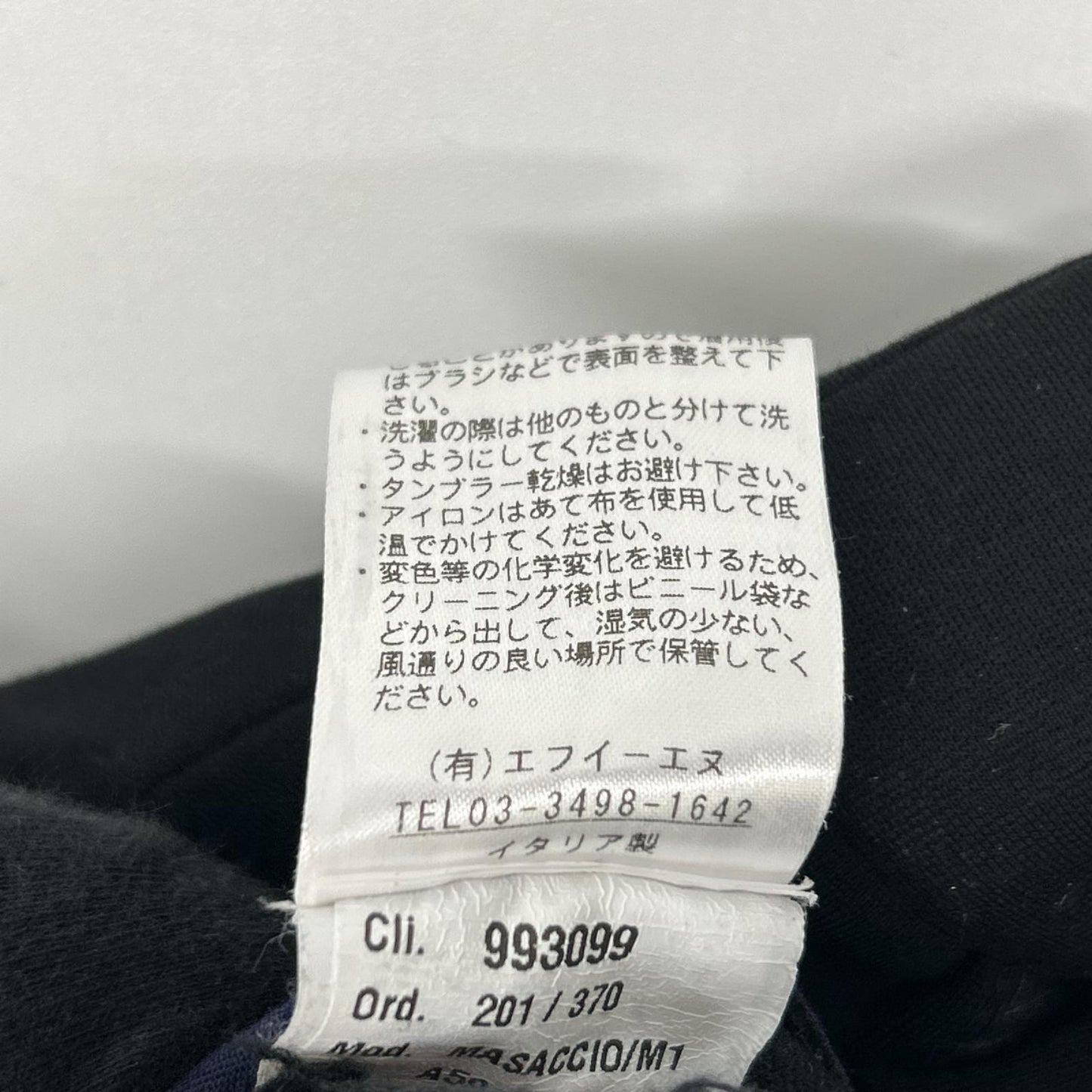 giab's ARCHIVIO ジャブスアルキヴィオ 993099 ブラック イージースラックスパンツ ボトムス