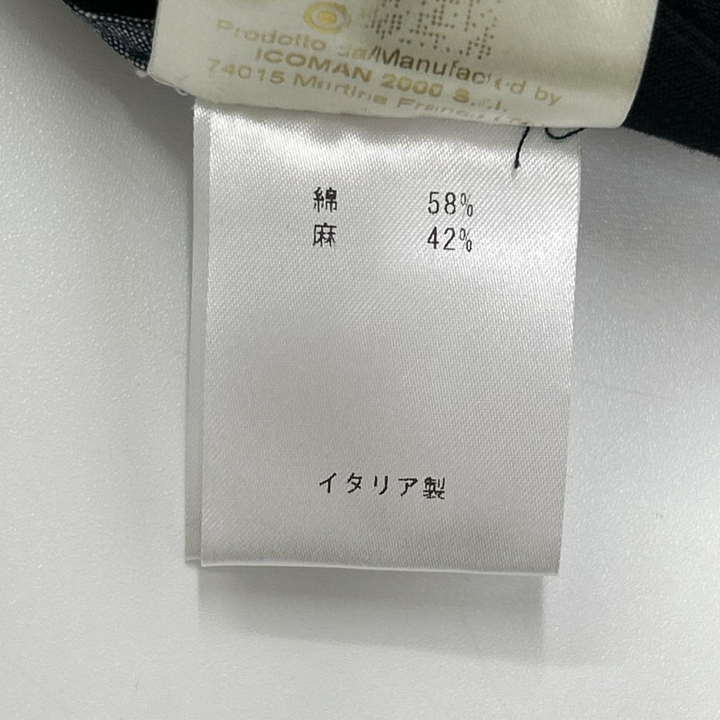 BERWICH ベルウィッチ ブラック 2タッククロップドパンツ ボトムス