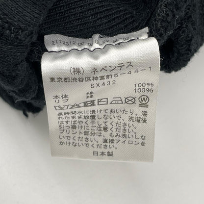 needles ニードルズ XS432 ブラック ダメージ スウェット ボトムス