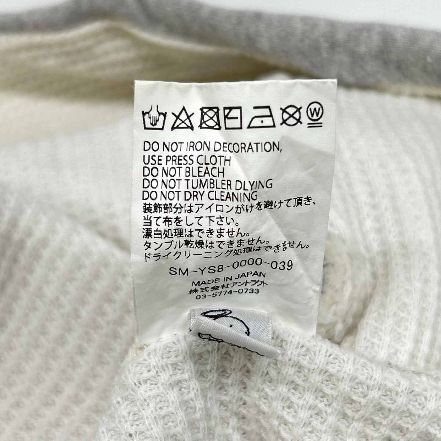 SAINT MICHAEL セントマイケル 24SS HOODIEDOUBLE FACE グレー ダメージ加工 長袖スウェット トップス