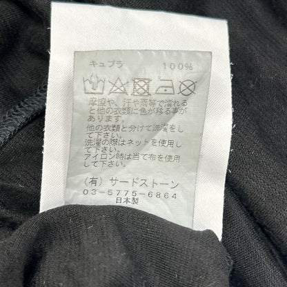 JULIUS ユリウス 23年製 827CUM7 ブラック 半袖 ポンチョ トップス