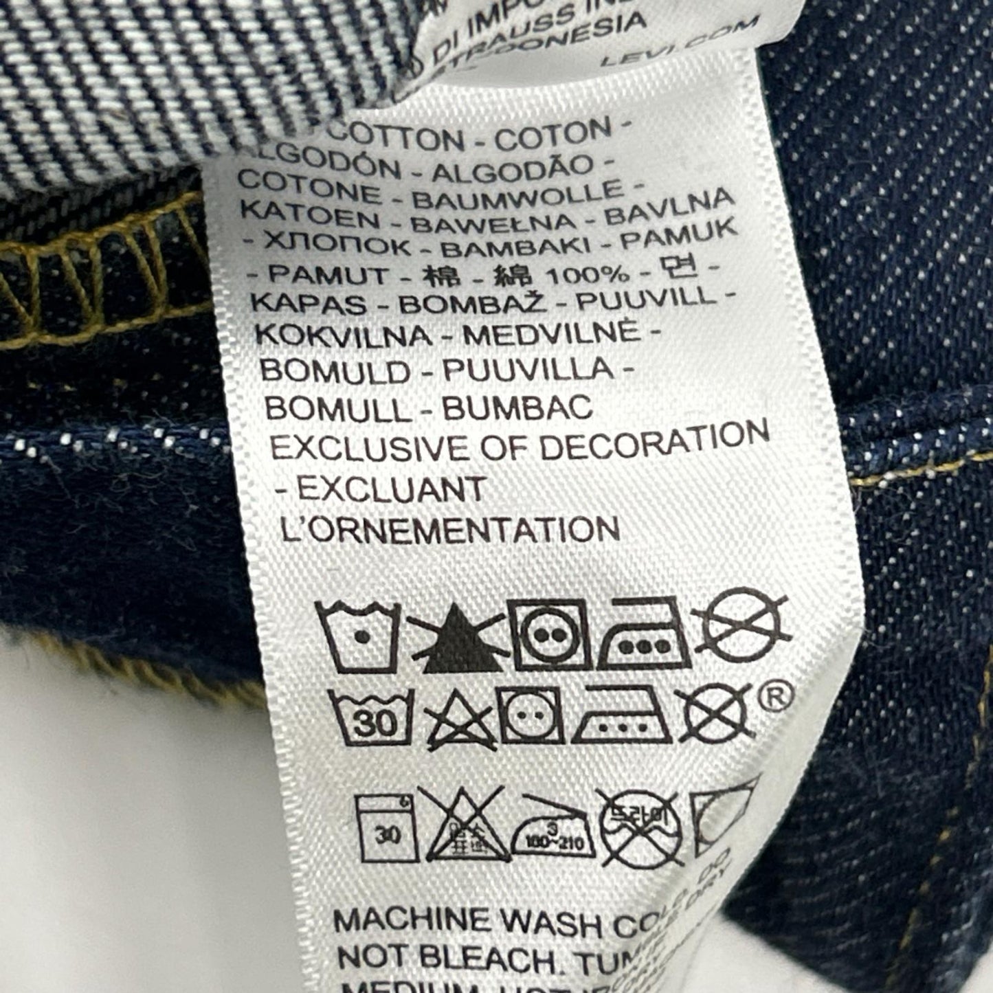 LEVI'S リーバイス 501XX インディゴ 1933モデル NRAタグ デニムパンツ ボトムス