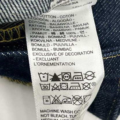 LEVI'S リーバイス 501XX インディゴ 1933モデル NRAタグ デニムパンツ ボトムス