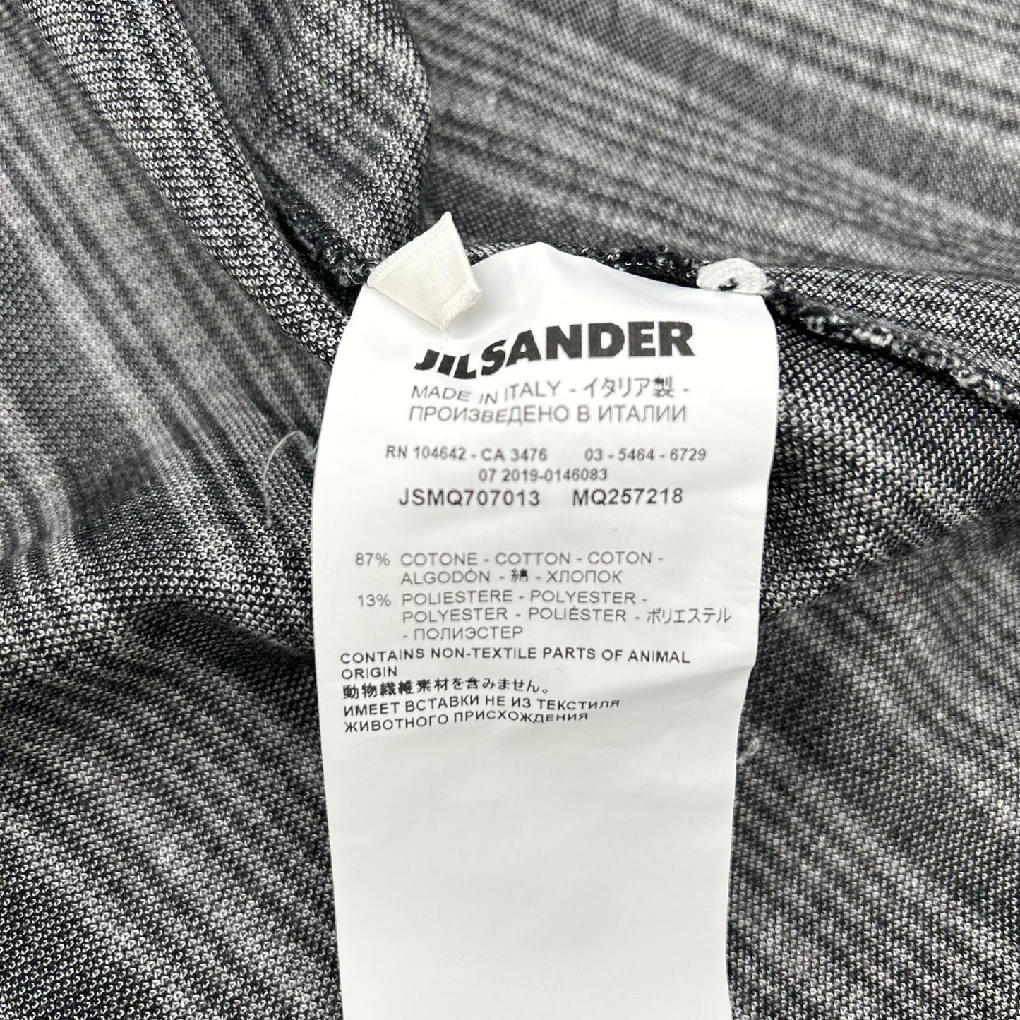 JILSANDER ジルサンダー JSMQ707013 Button Down Shirt トップス