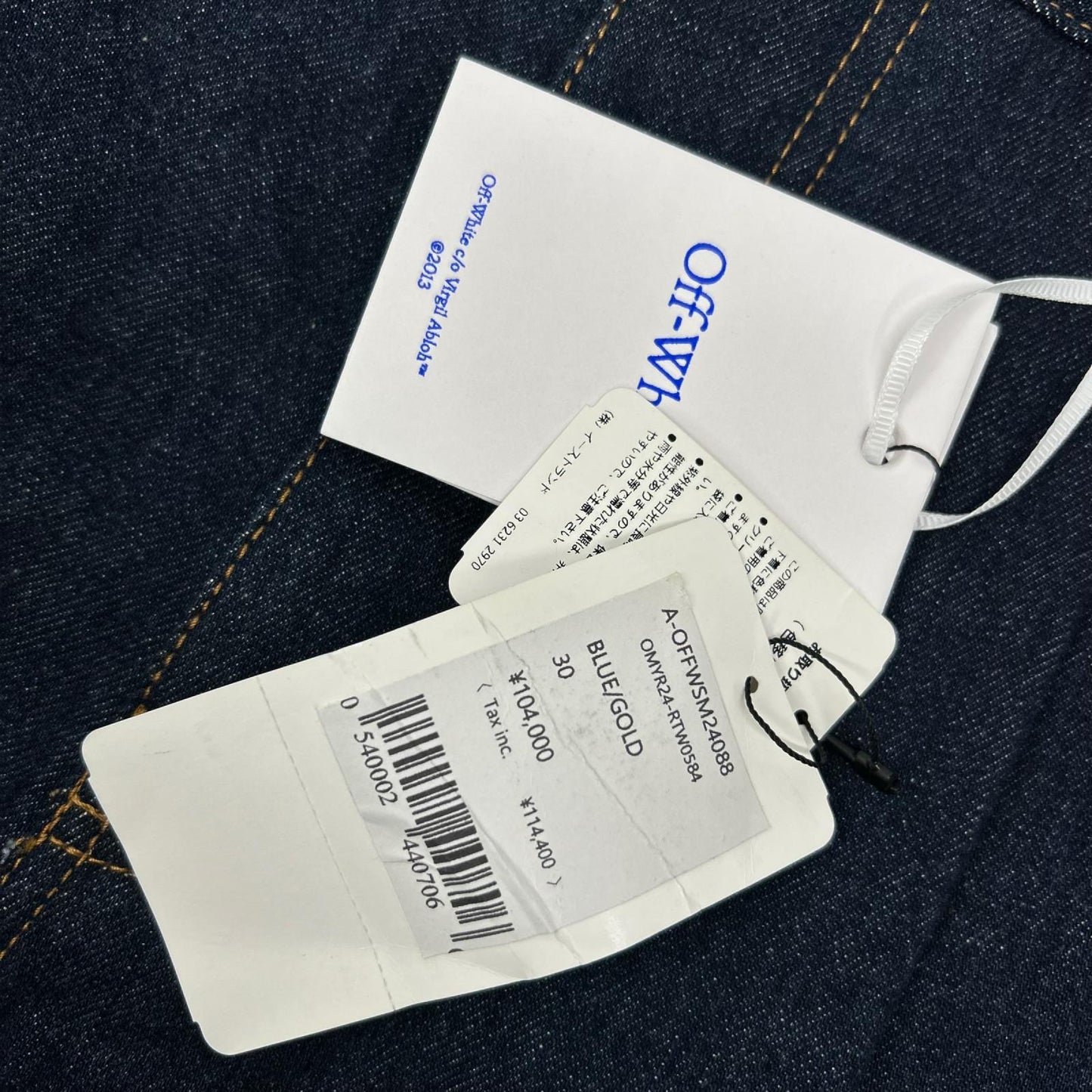 OFF-WHITE オフホワイト 24年製 90Slogo Den shorts Raw ボトムス