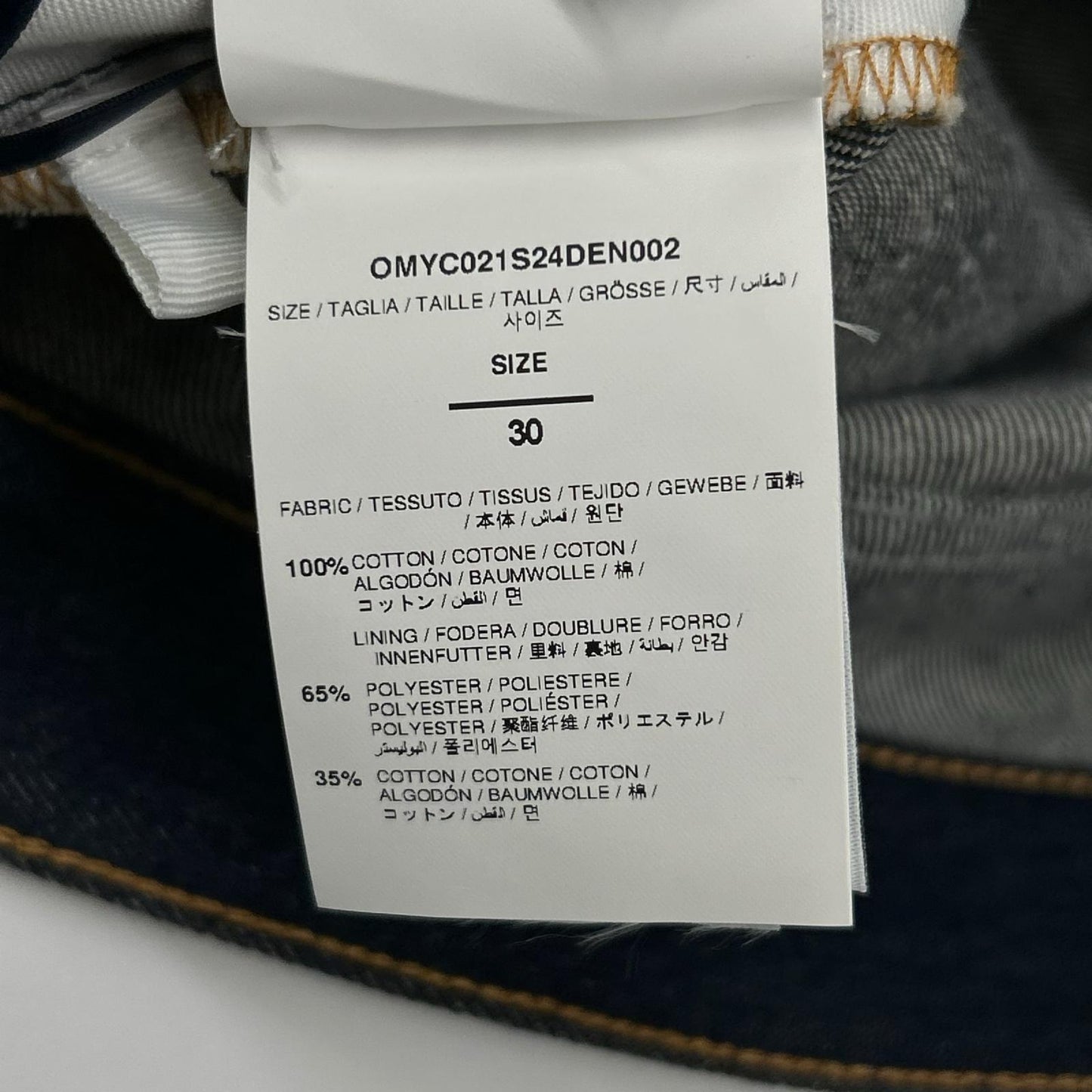 OFF-WHITE オフホワイト 24年製 90Slogo Den shorts Raw ボトムス