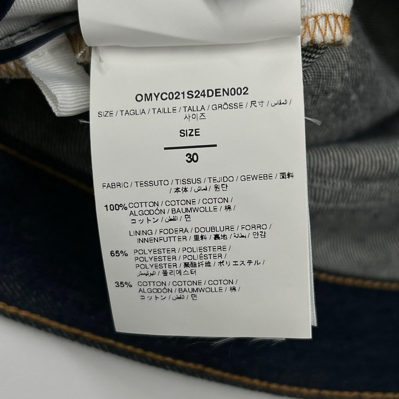 OFF-WHITE オフホワイト 24年製 90Slogo Den shorts Raw ボトムス
