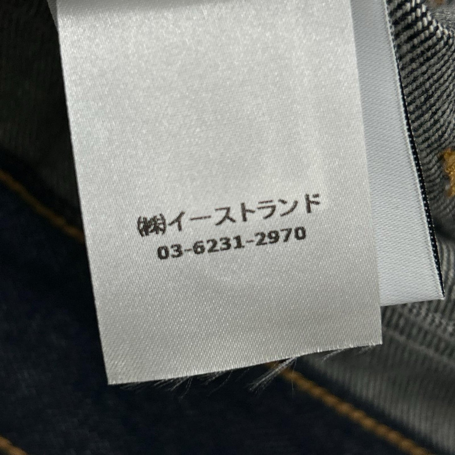 OFF-WHITE オフホワイト 24年製 90Slogo Den shorts Raw ボトムス