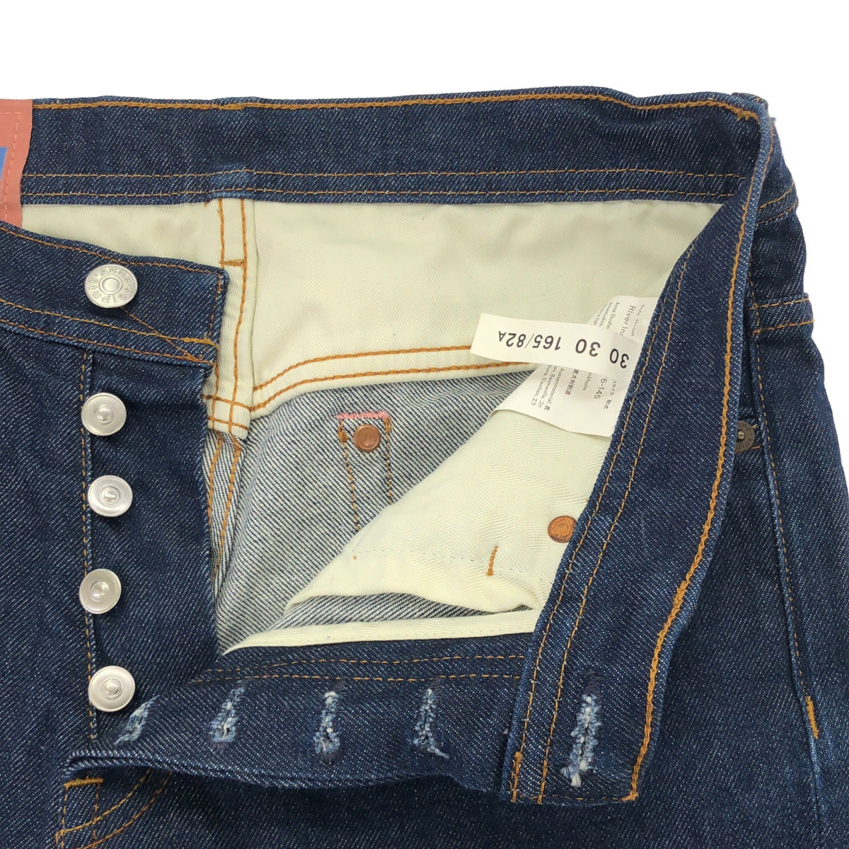 ACNE STUDIOS アクネ ストゥディオズ 30O176-145 River indigo スリムテパードジーンズ ボトムス