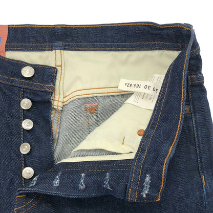 ACNE STUDIOS アクネ ストゥディオズ 30O176-145 River indigo スリムテパードジーンズ ボトムス