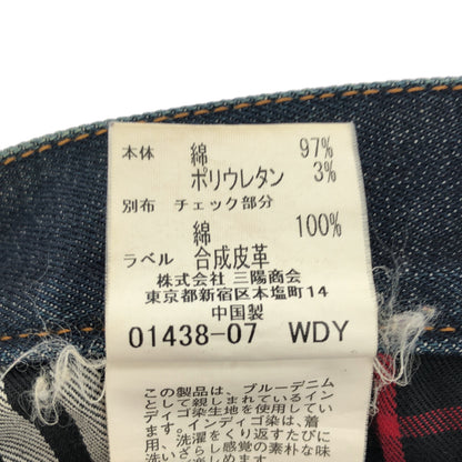 Burberry Black Label バーバリーブラックレーベル BMS08-007-28 インディゴ デニム パンツ ボトムス