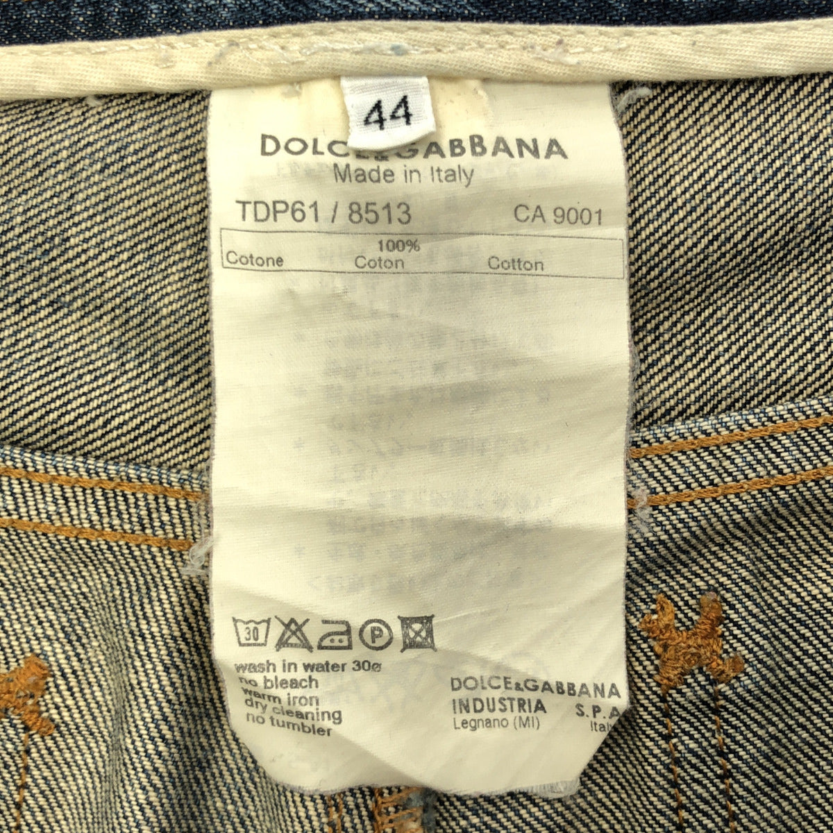 DOLCE&GABBANA ドルチェアンドガッバーナ TDP61/8513 インディゴ ローライズ デニムパンツ ボトムス