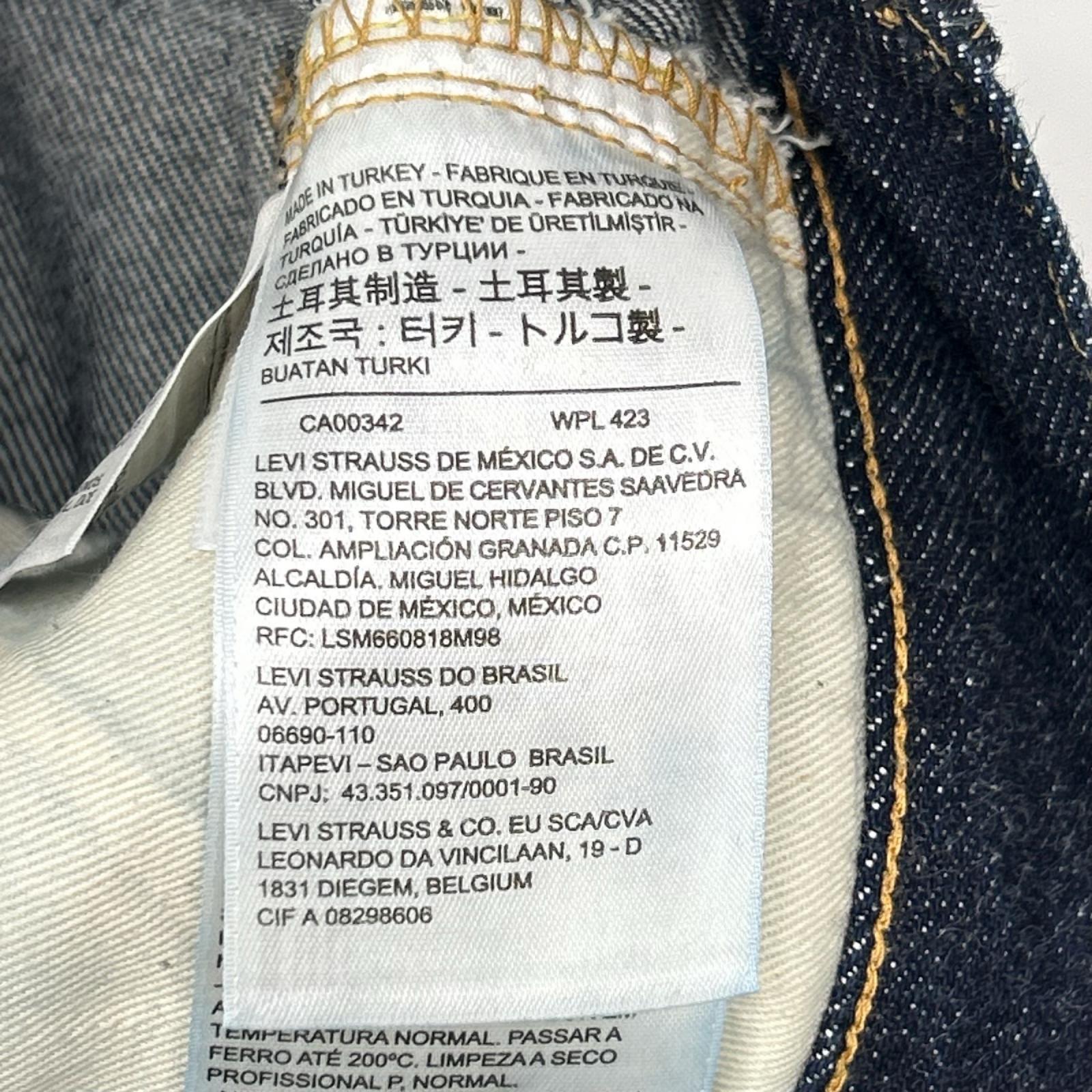 LEVI'S リーバイス 503BXX インディゴ ボタンフライ デニムパンツ ボトムス