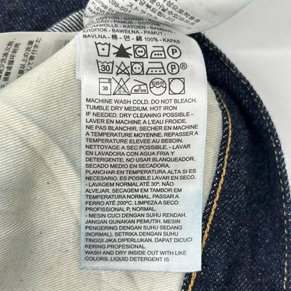 LEVI'S リーバイス 503BXX インディゴ ボタンフライ デニムパンツ ボトムス