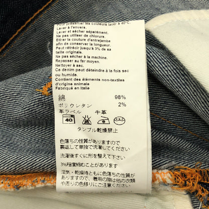 NudieJeans ヌーディージーンズ NJ1001823 インディゴ スキニー デニムパンツ ボトムス