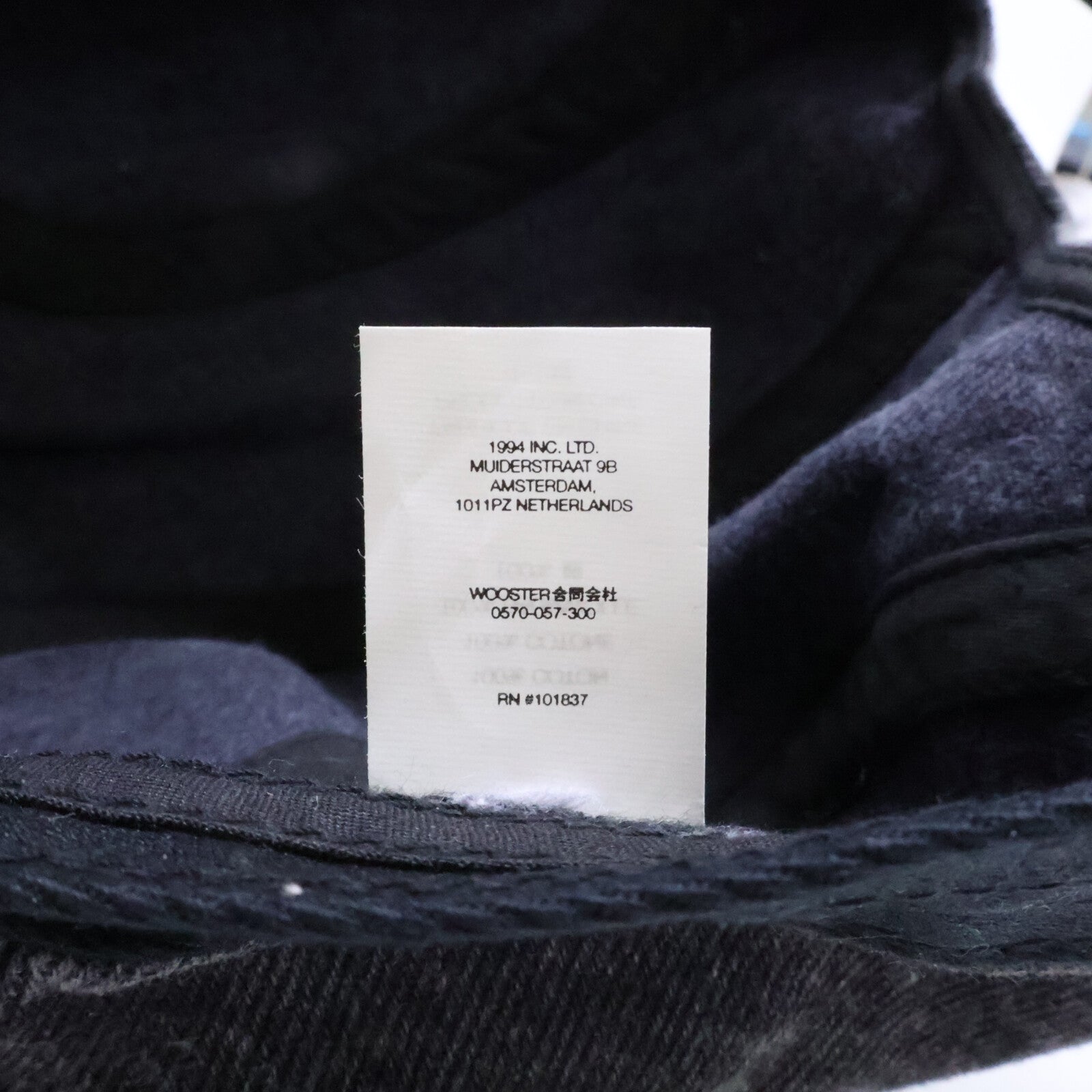Supreme シュプリーム 24SS Coated Denim Camp Cap デニム キャンプキャップ 帽子