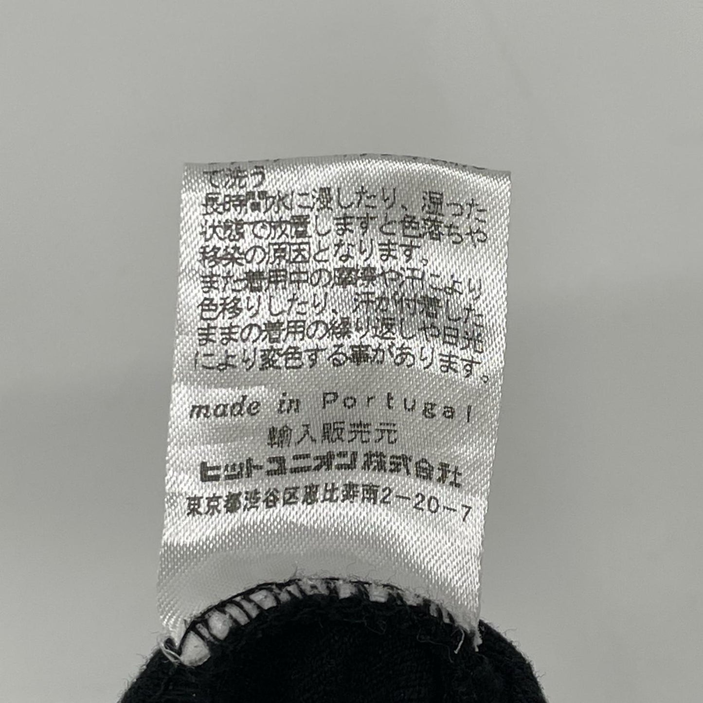 RAF SIMONS ラフシモンズ ×フレッドペリー ブラック ポロシャツ トップス