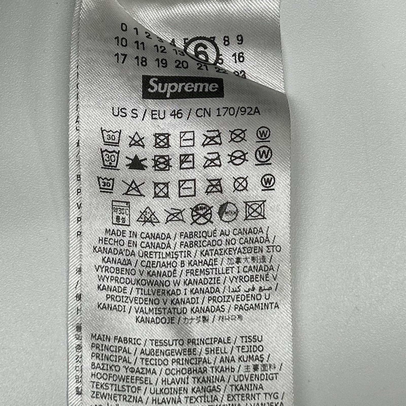 Supreme シュプリーム ×メゾンマルジェラ 24SS ブラック フォイル ボックス ロゴ フーデッドパーカー トップス