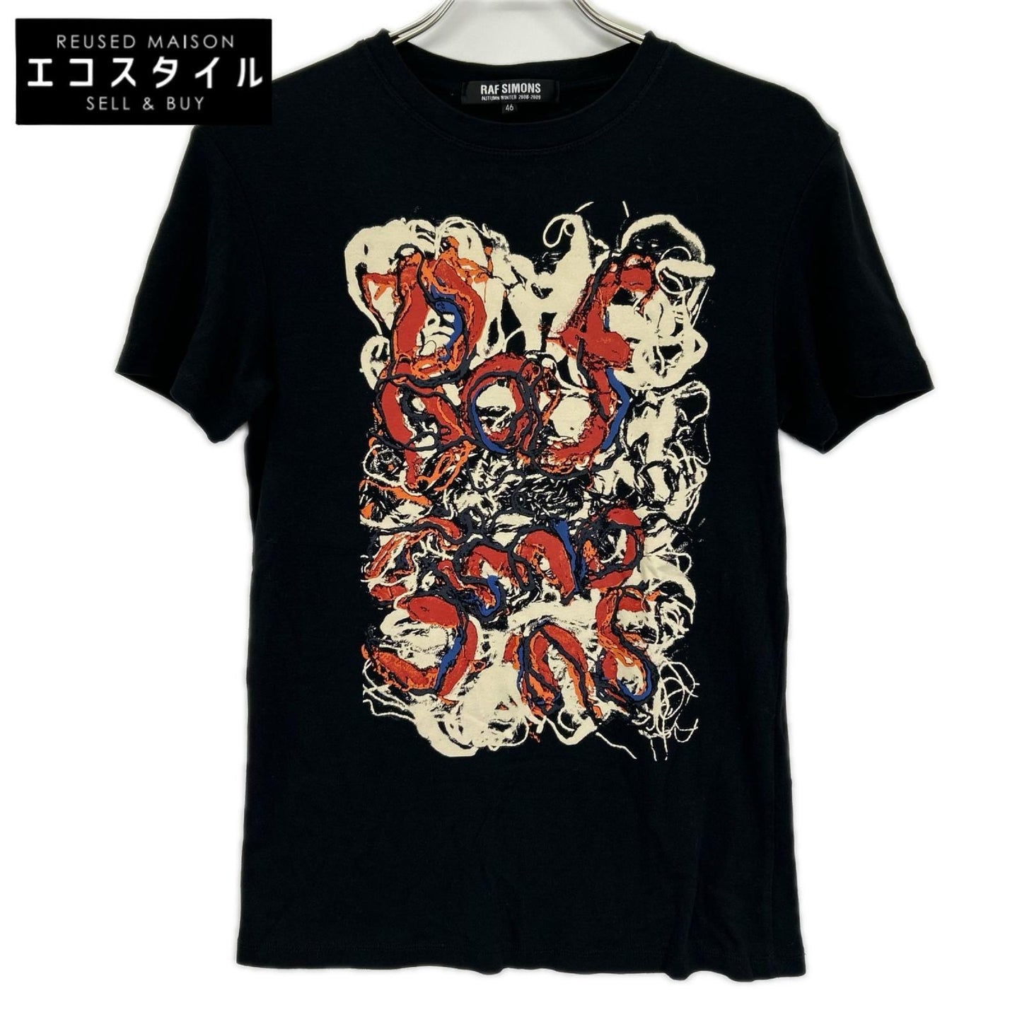 RAF SIMONS ラフシモンズ 08AW ブラック FireBoiledTee トップス